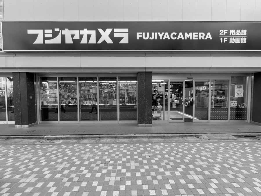 Le matériel photo au Japon