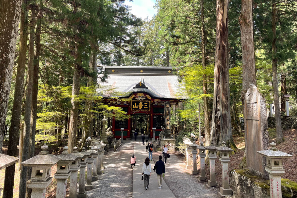 Nippon Japon Etiquette - Photographie Éric Petr