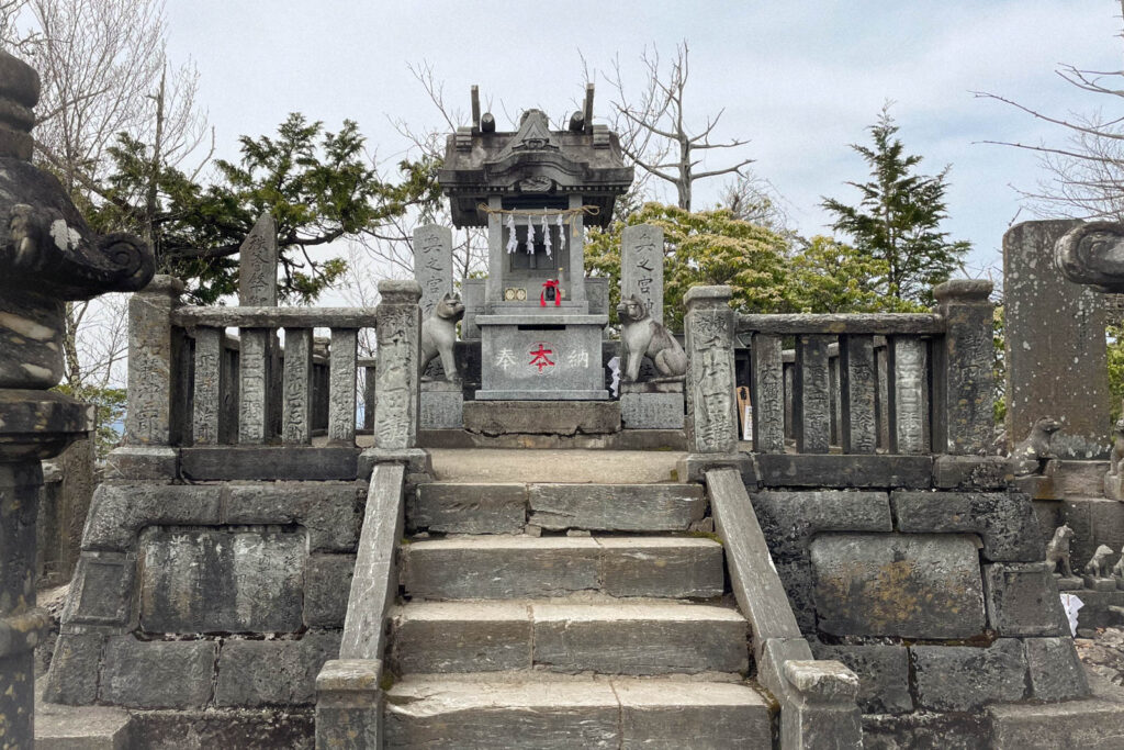 Nippon Japon Etiquette - Photographie Éric Petr